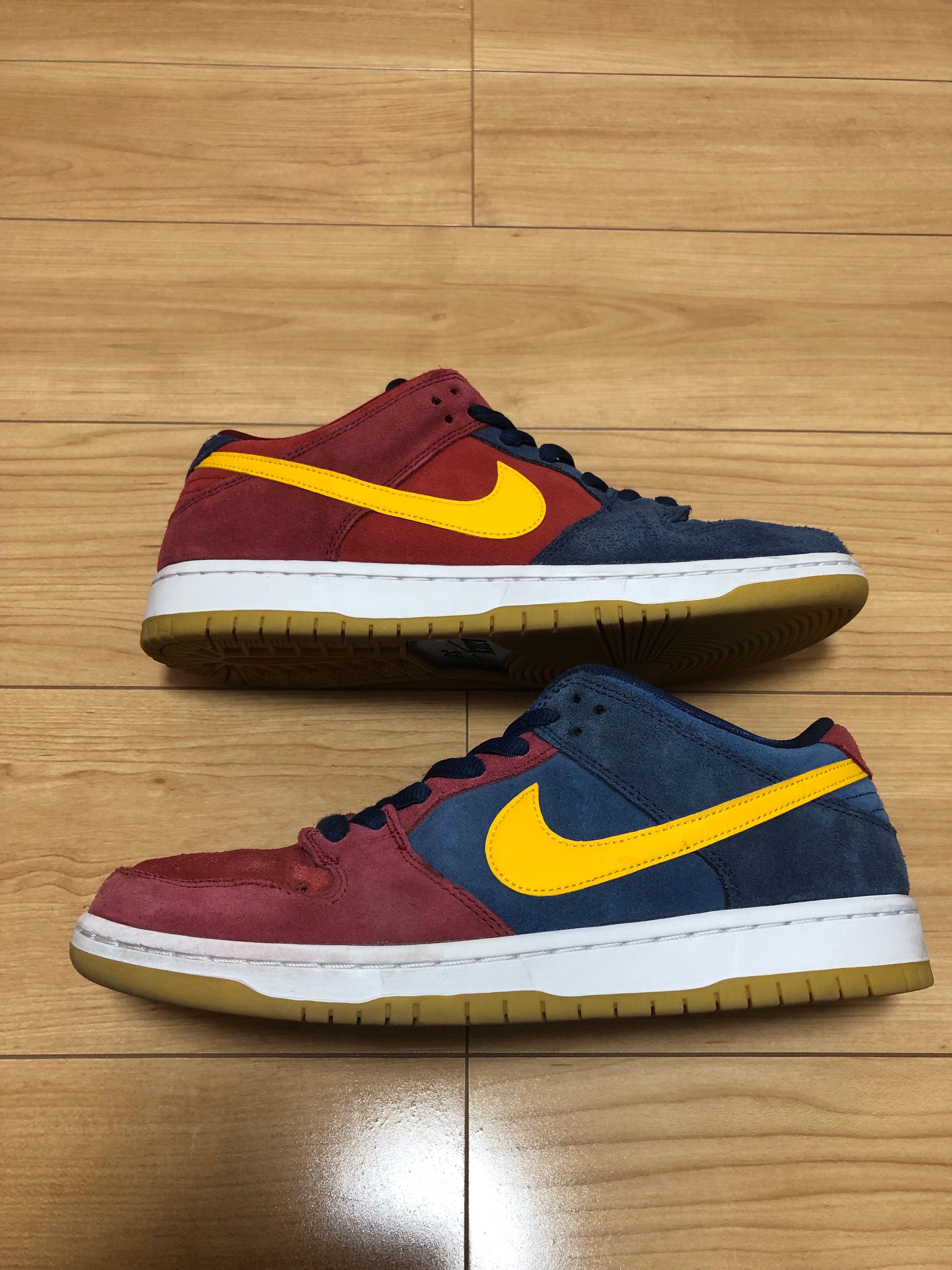 Nike SB Dunk Low "Barcelona"