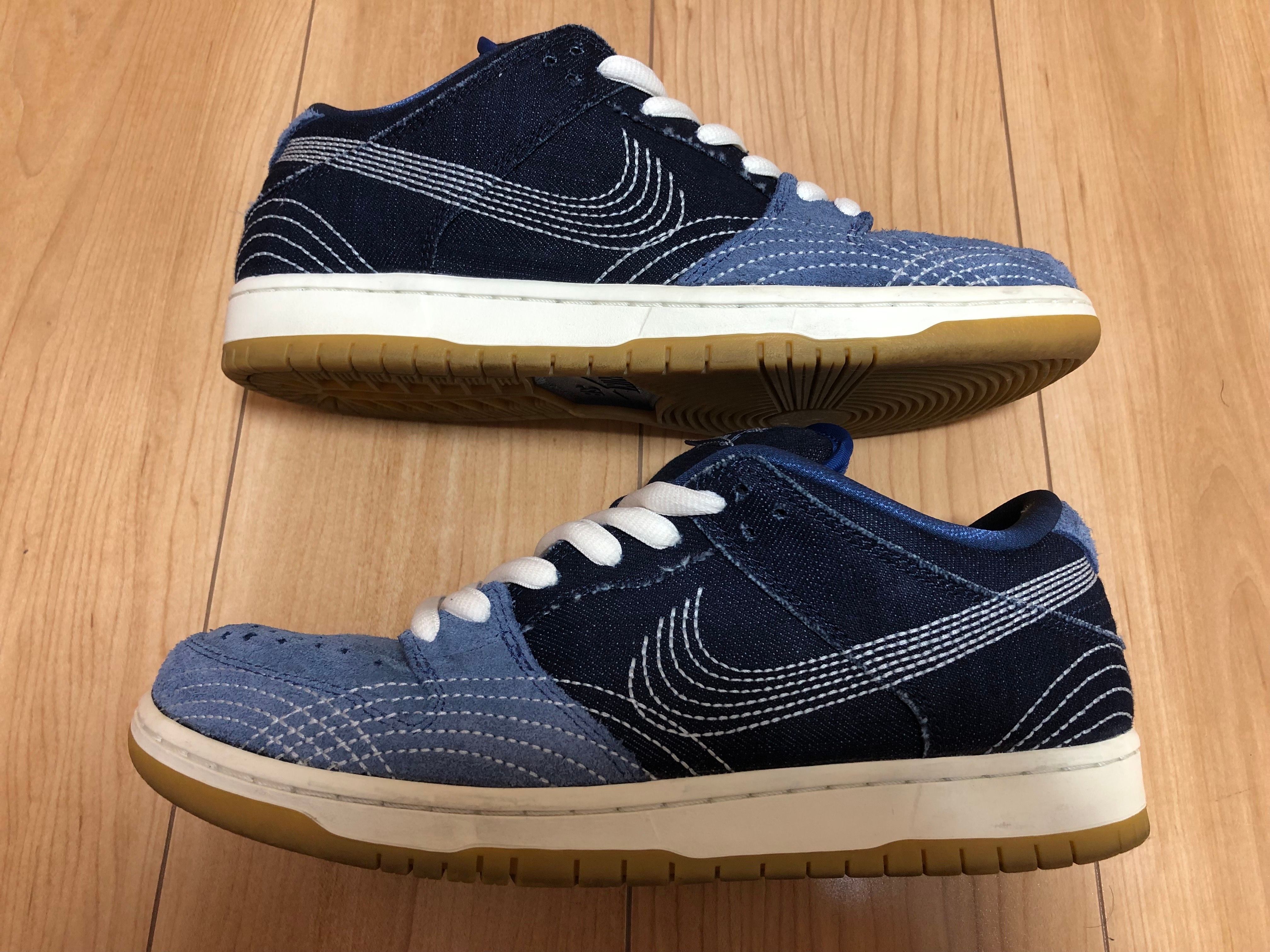 Nike SB Dunk Low "Sashiko"