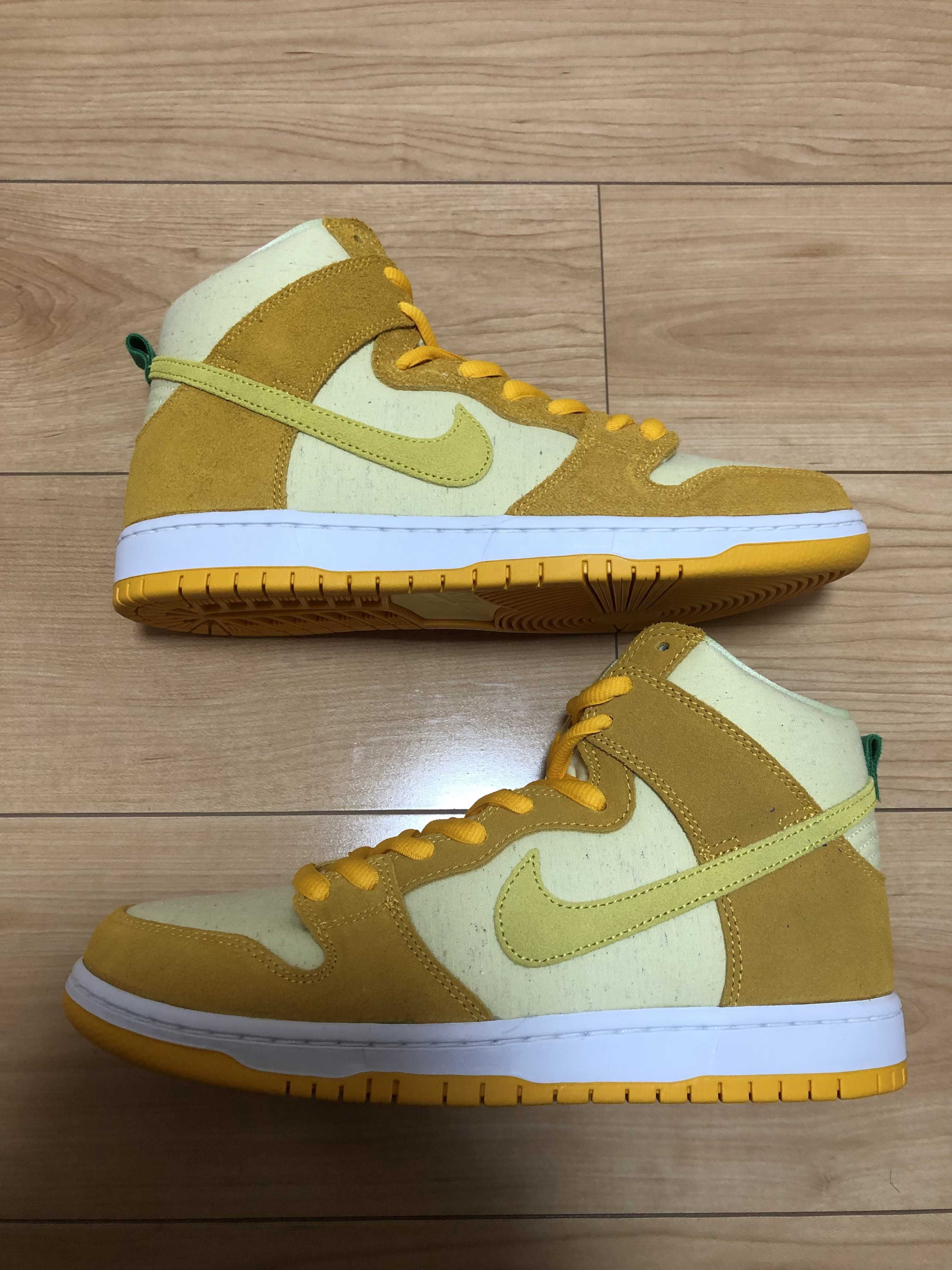 Nike SB Dunk High "Pineapple"