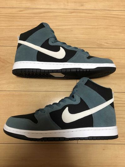 Nike SB Dunk High "Mineral Slate Suede"