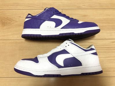 Nike Women's Dunk Low "Made You Look"