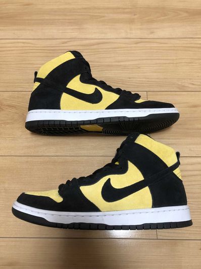 NIKE SB DUNK HIGH "MAIZE AND BLACK"