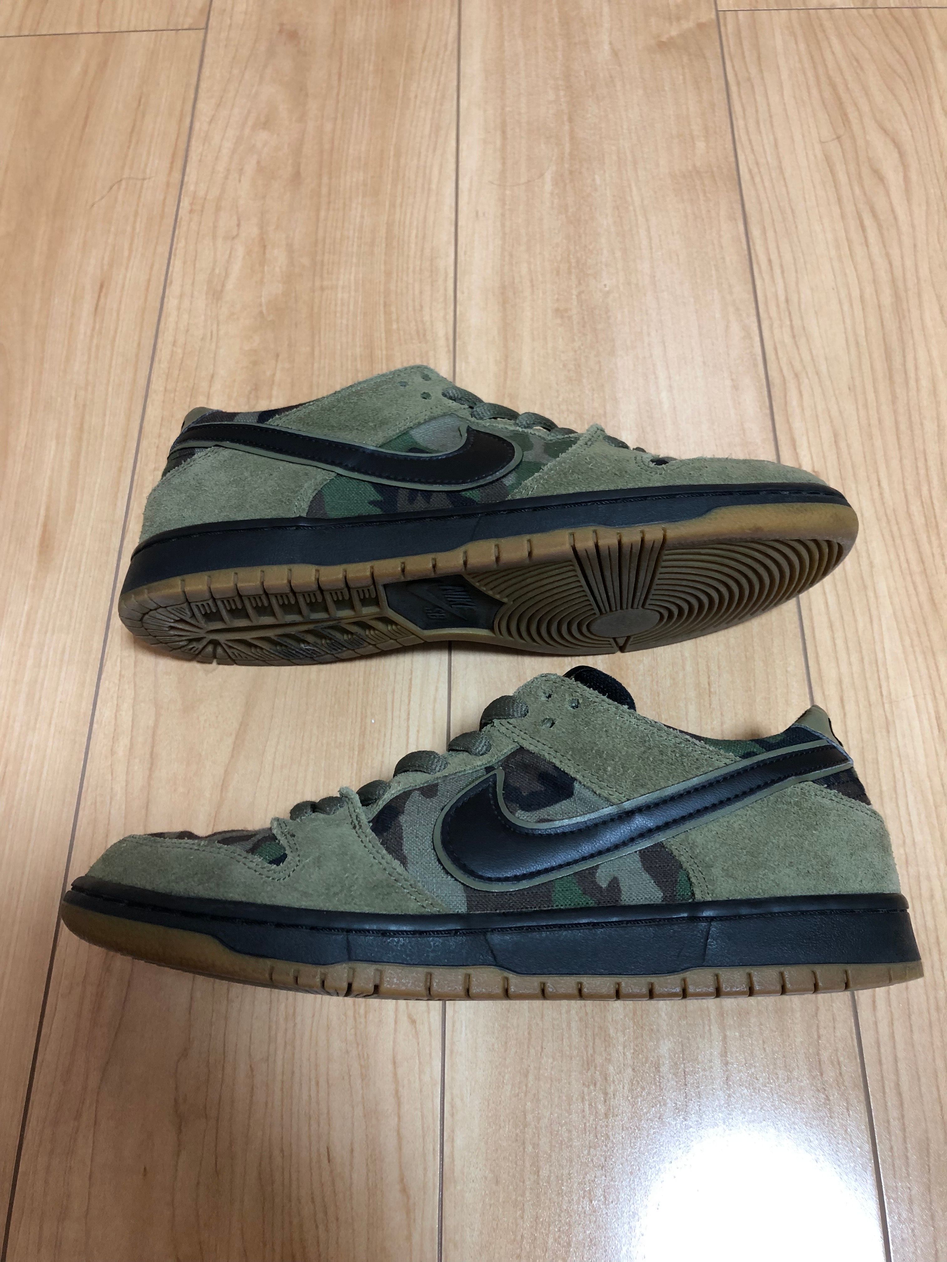 Nike SB Dunk Low Pro "Camouflage"