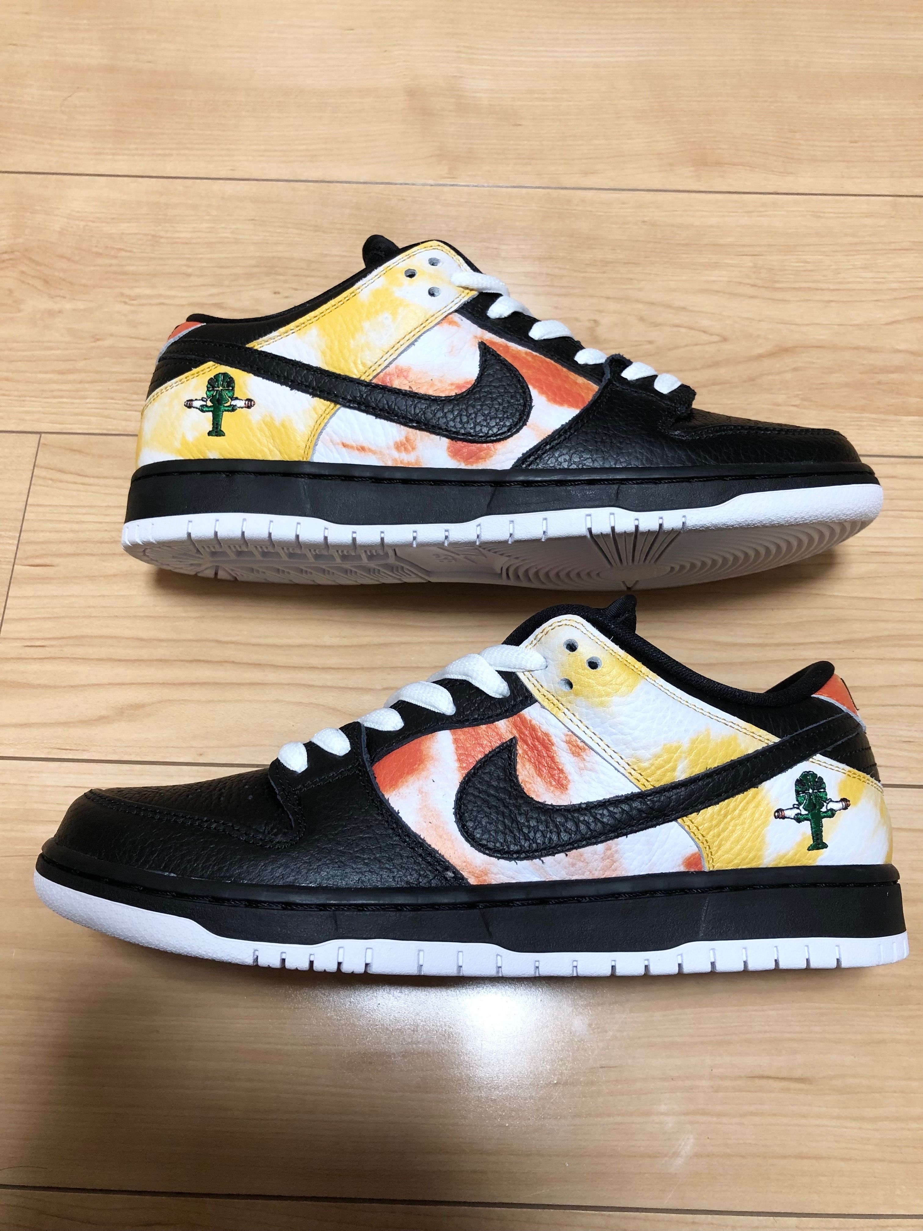 Nike SB Dunk Low "Raygun Tie-Dye/Black"