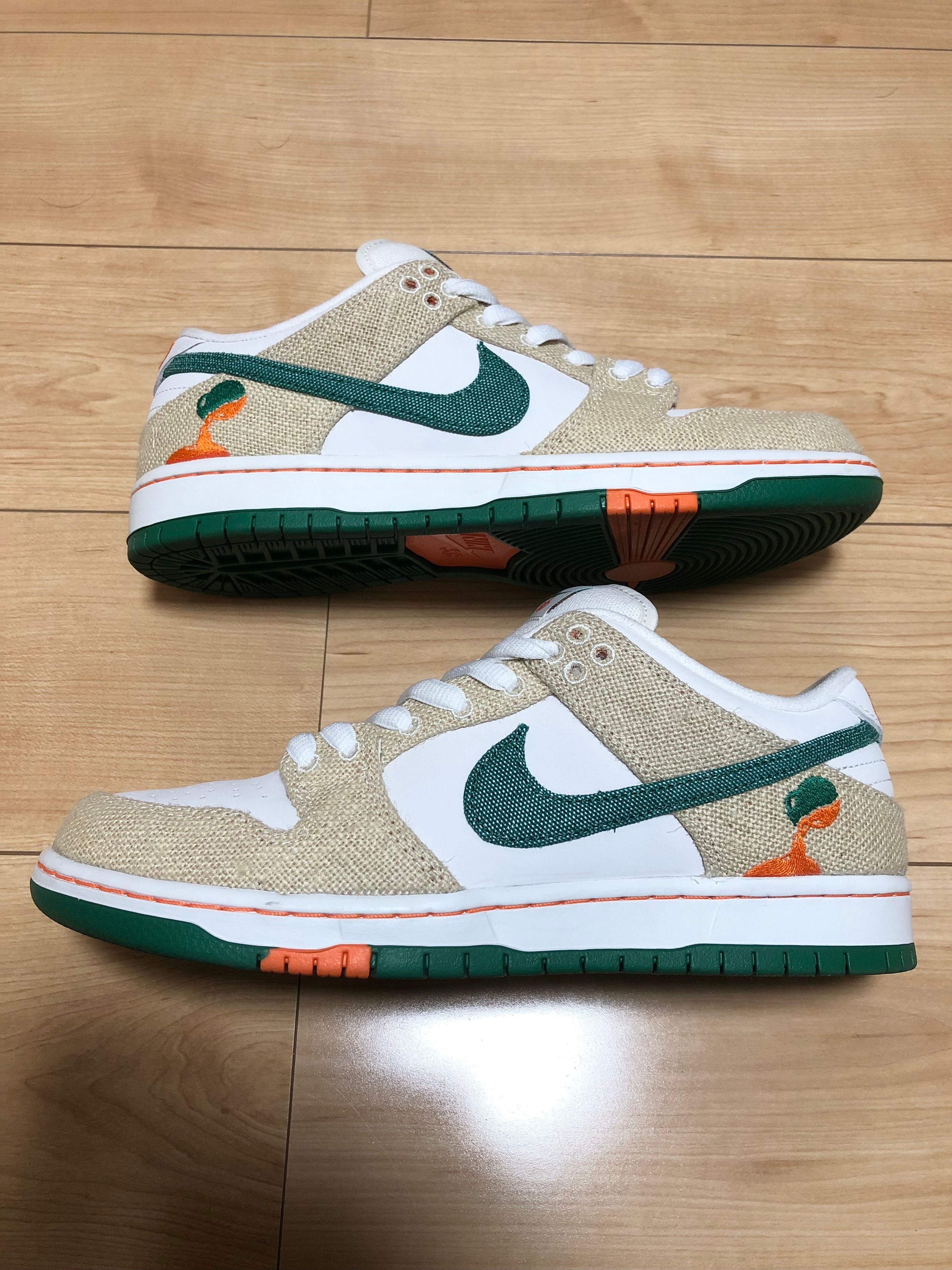 Jarritos × Nike SB Dunk Low "Phantom and Malachite"