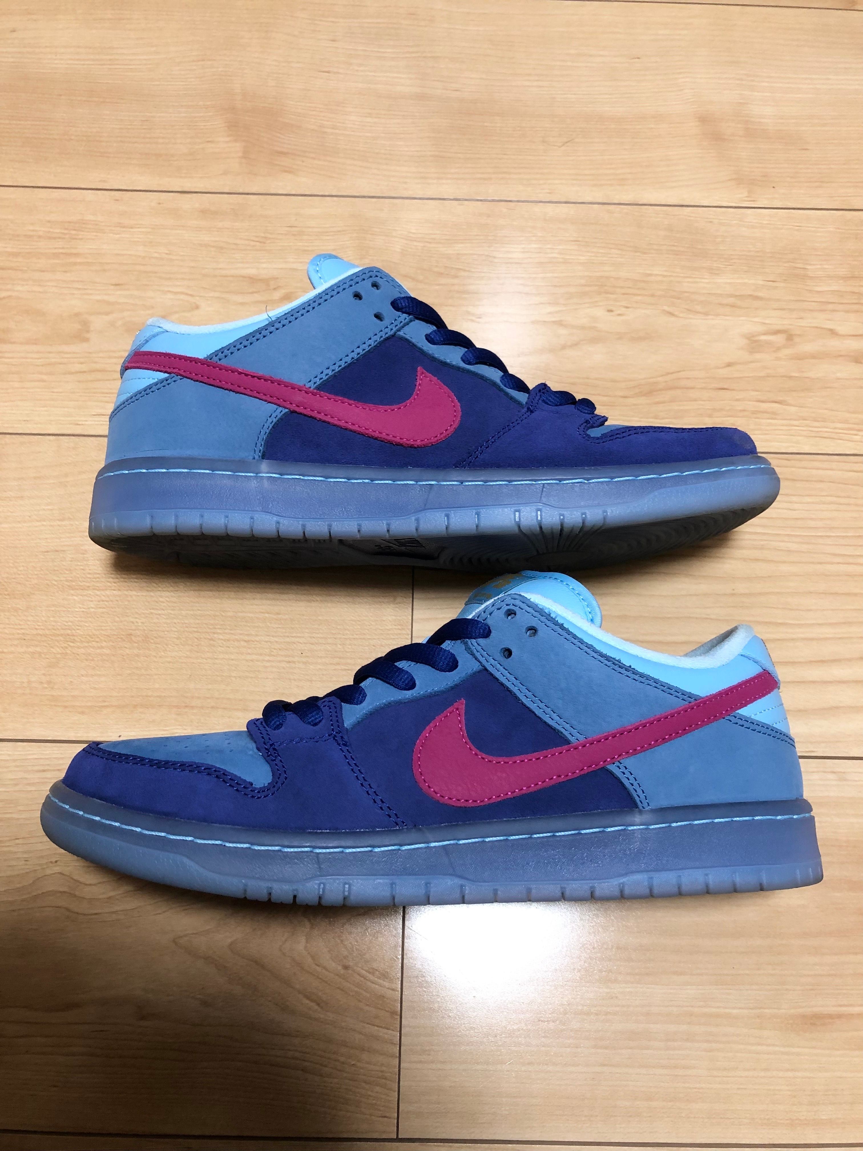 Run The Jewels × Nike SB Dunk Low "Deep Royal Blue and Active Pink"