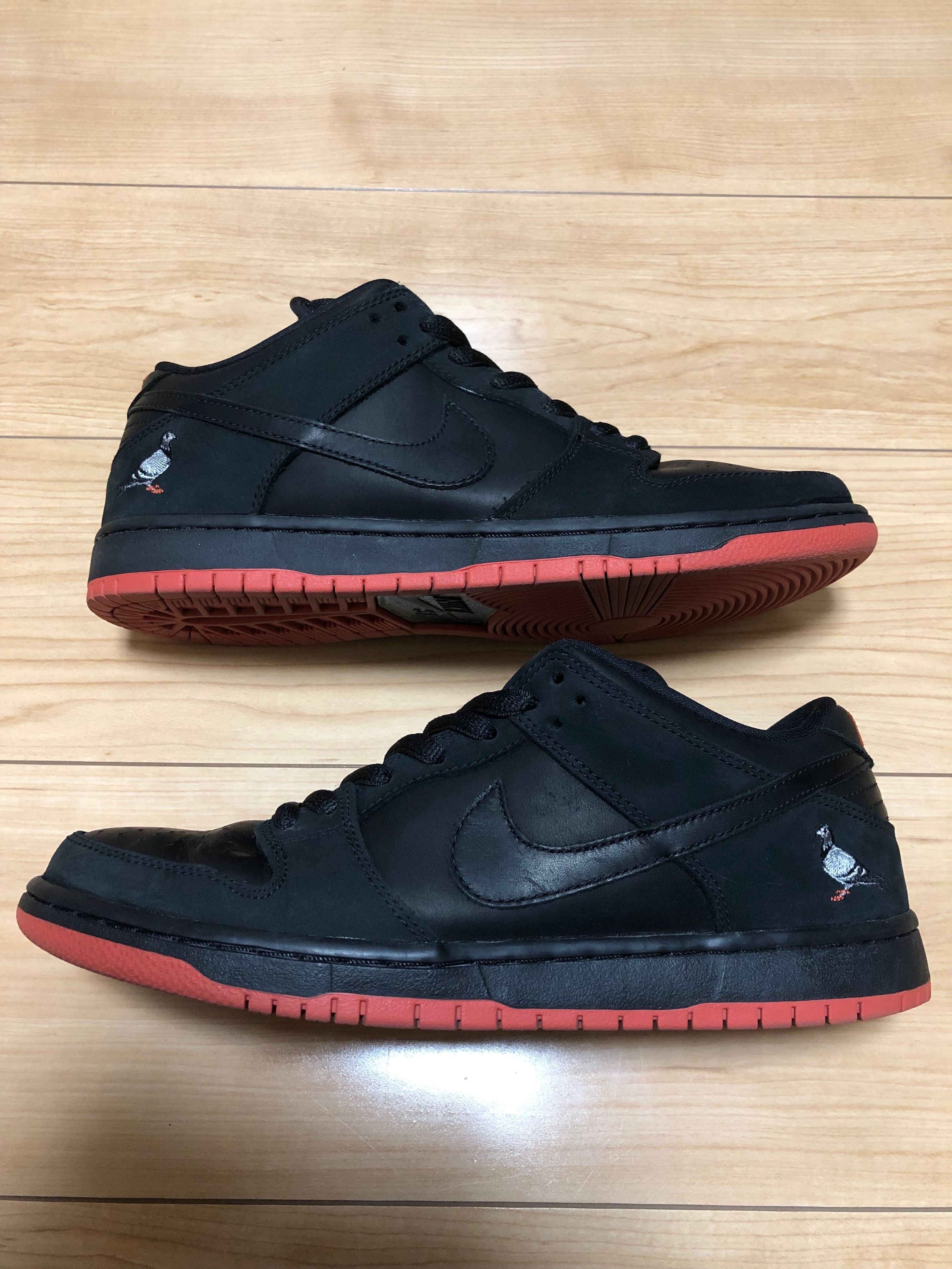 Nike SB Dunk Low TRD QS "Black Pigeon"