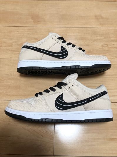 Albino & Preto × Nike SB Dunk Low Pro QS "Pearl White"