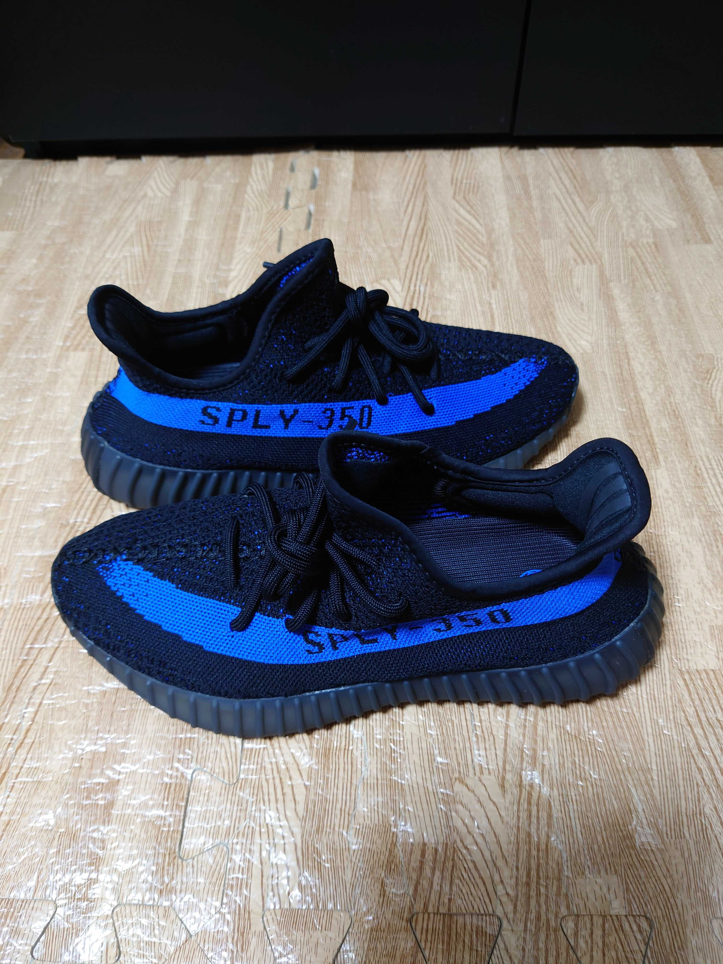 adidas YEEZY Boost 350V2 "Dazzling Blue"