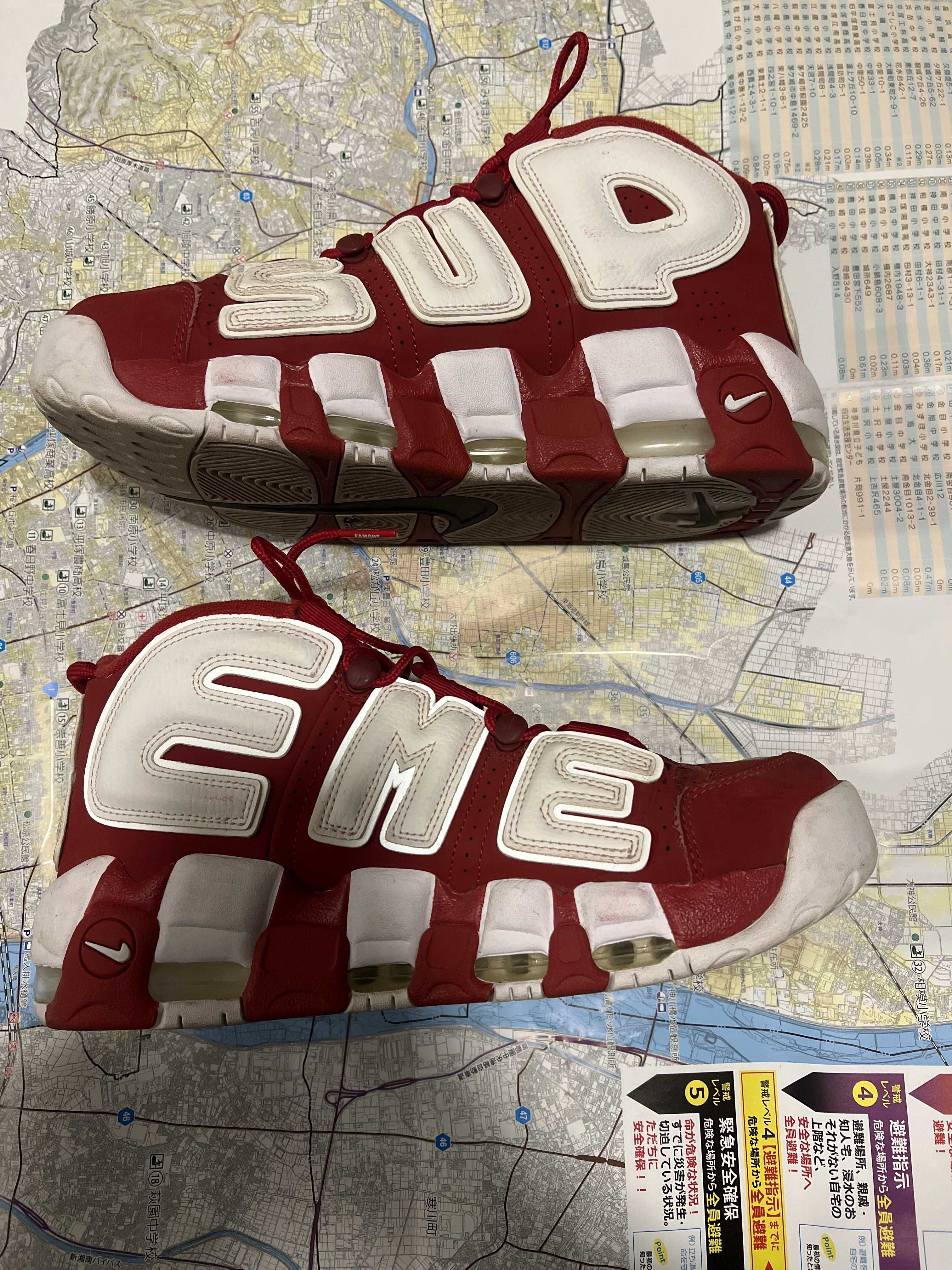 Supreme × Nike Air More Uptempo "White/Red"