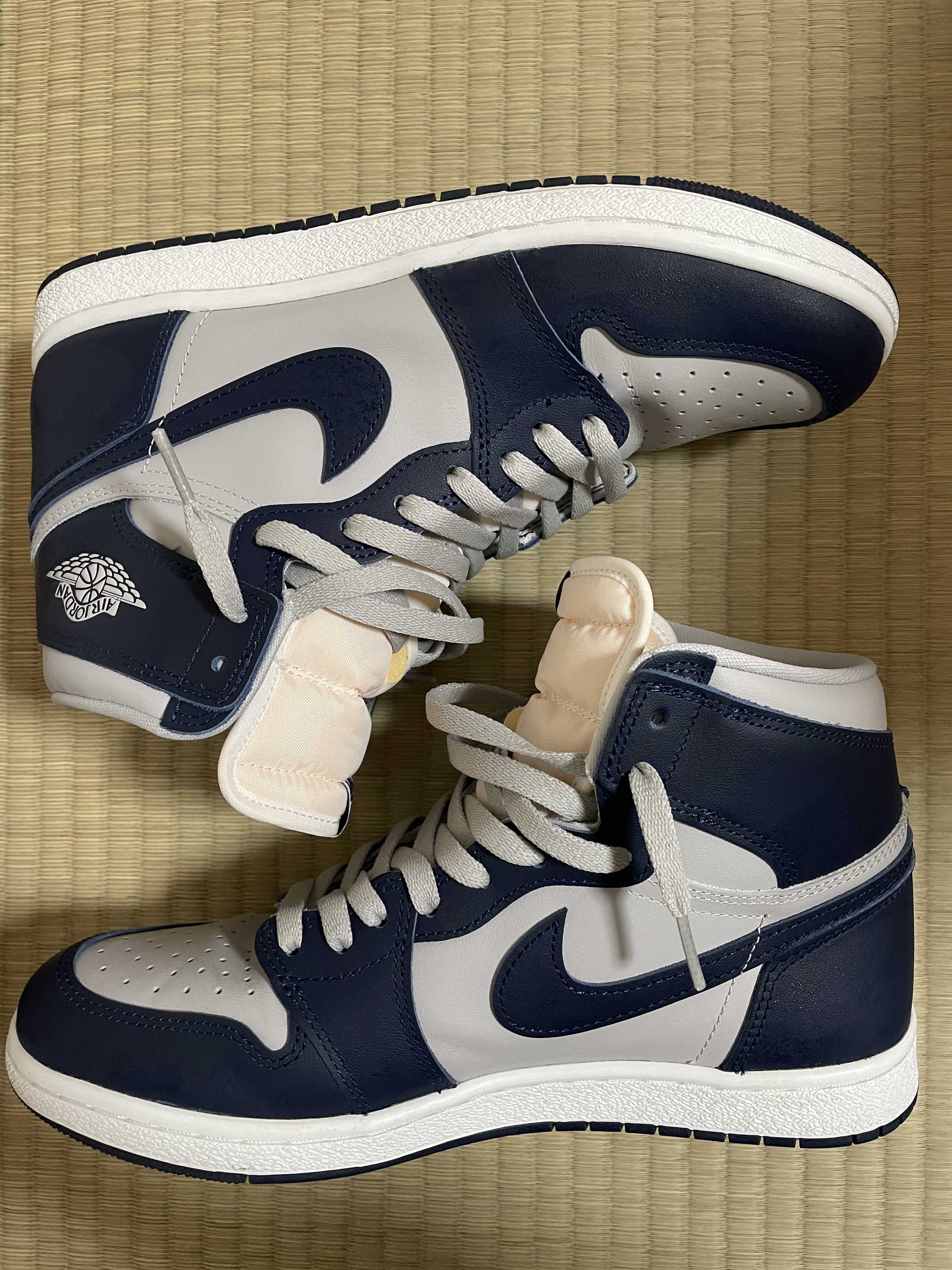 Nike Air Jordan 1 High 85 "Georgetown"