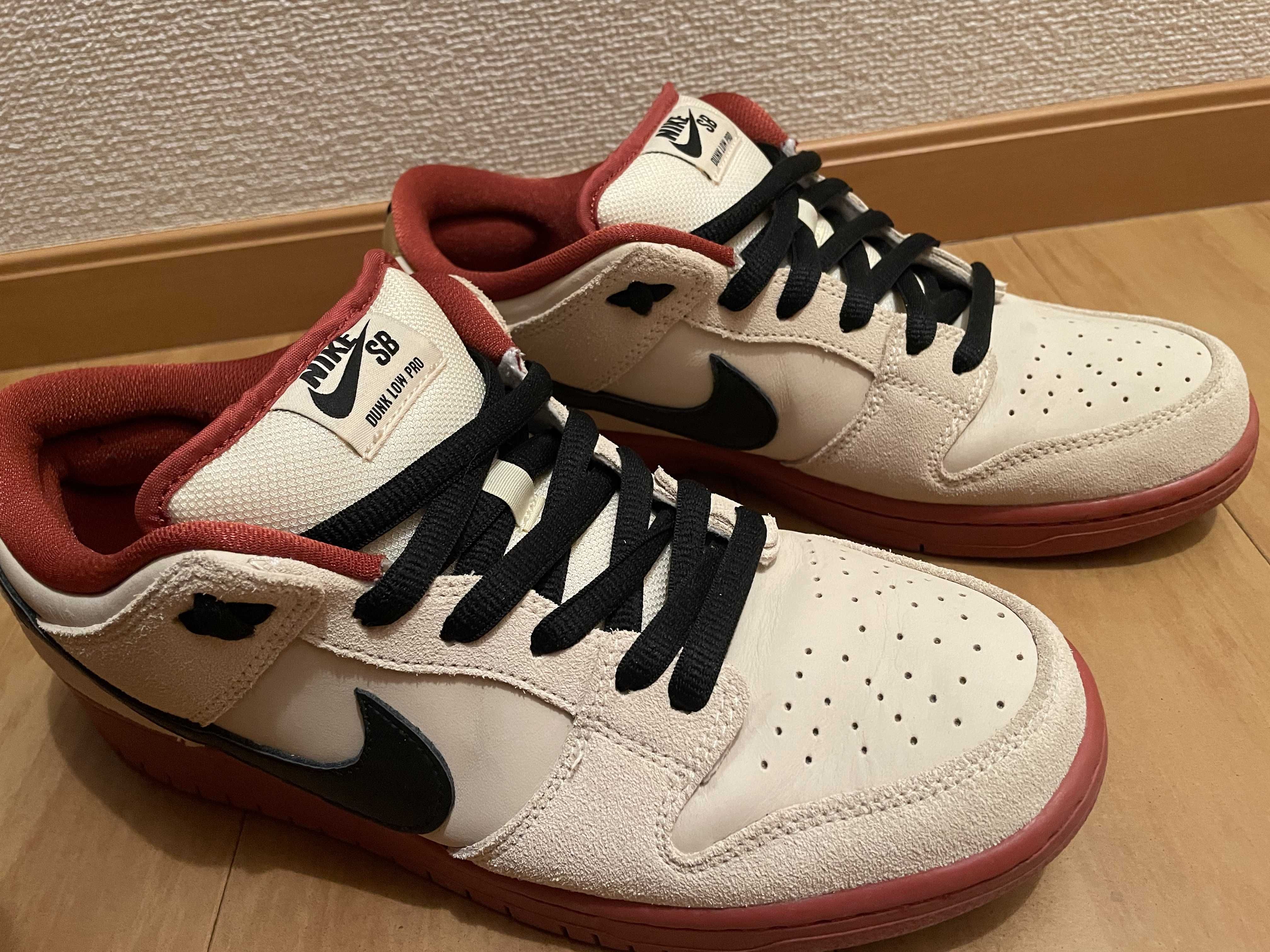 Nike SB Dunk Low Pro "Hennessy"