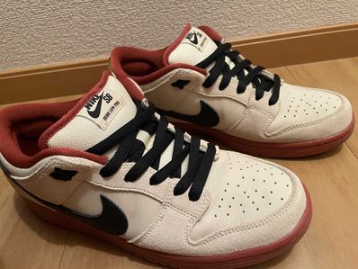 Nike SB Dunk Low Pro "Hennessy"