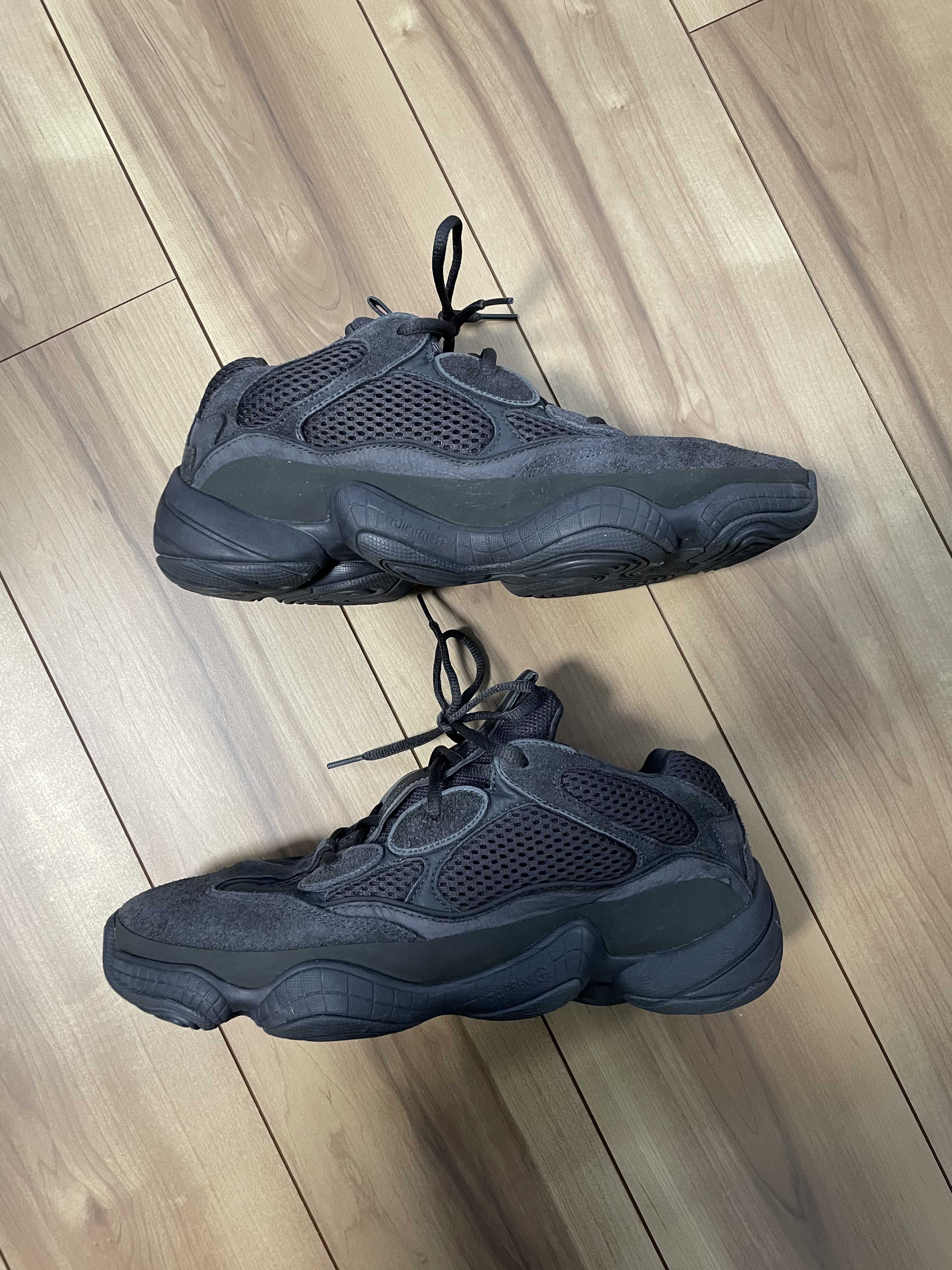 adidas YEEZY 500 "Utility Black"