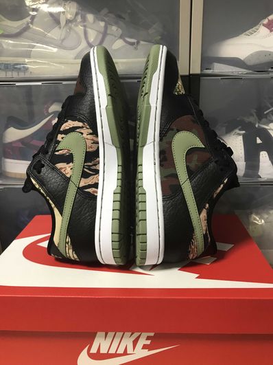 NIKE DUNK LOW SE "BLACK MULTI CAMO"