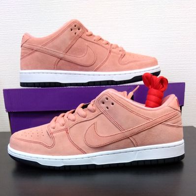 Nike SB Dunk Low "Pink Pig"