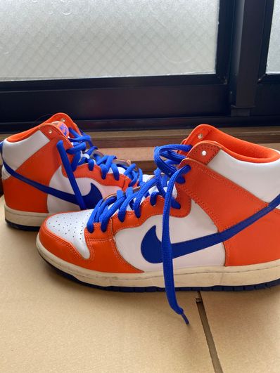 Nike SB Dunk High "Danny Supa Retro"