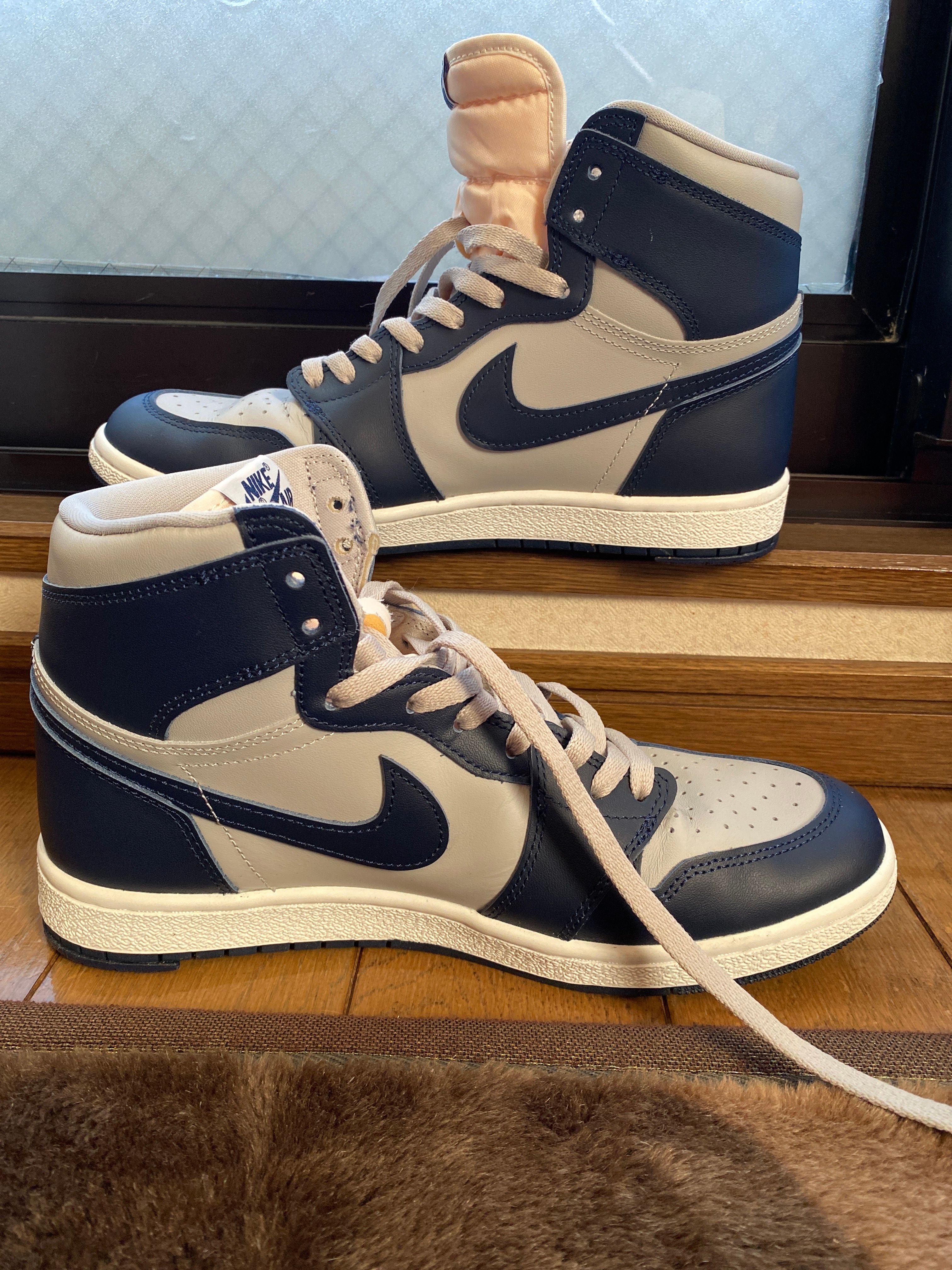 Nike Air Jordan 1 High 85 "Georgetown"