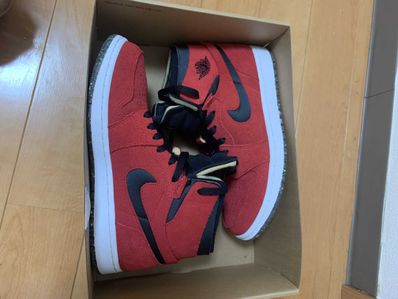 Nike Air Jordan 1 High Zoom "Red Suede"