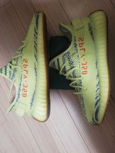 adidas Yeezy Boost 350 V2 "Semi Frozen Yellow"