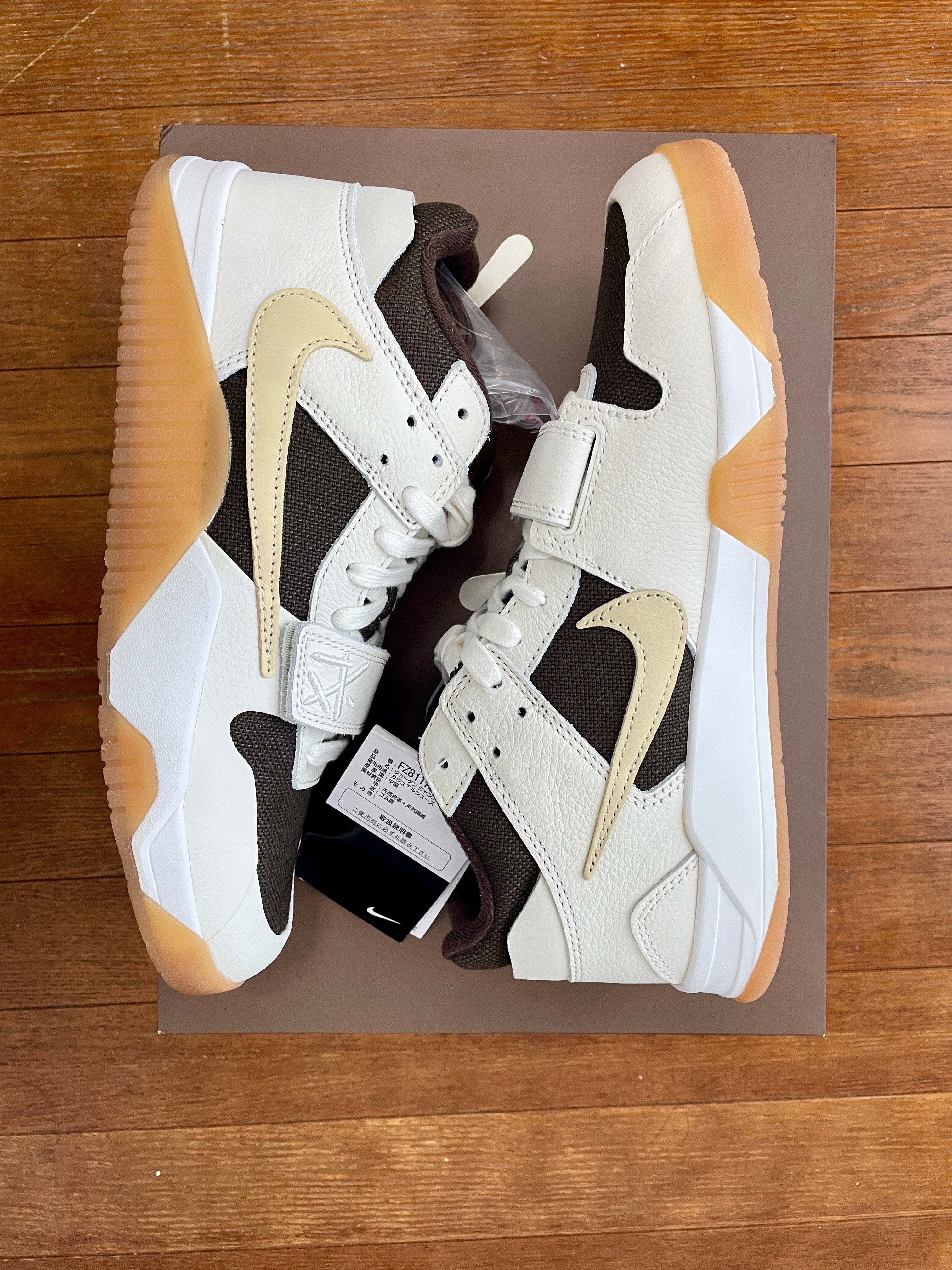 トラヴィススコット × ナイキ ジョーダン ジャンプマンジャック TR "セイル アンド ダークモカ"