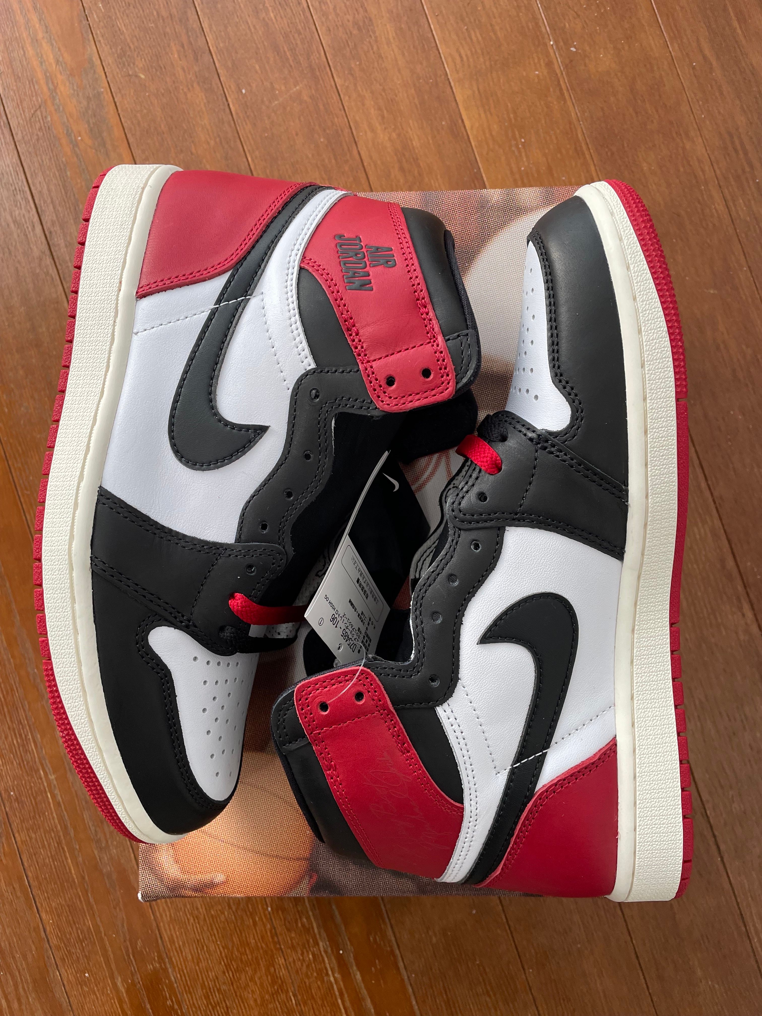 Nike Air Jordan 1 Retro High OG "Black Toe Reimagined"
