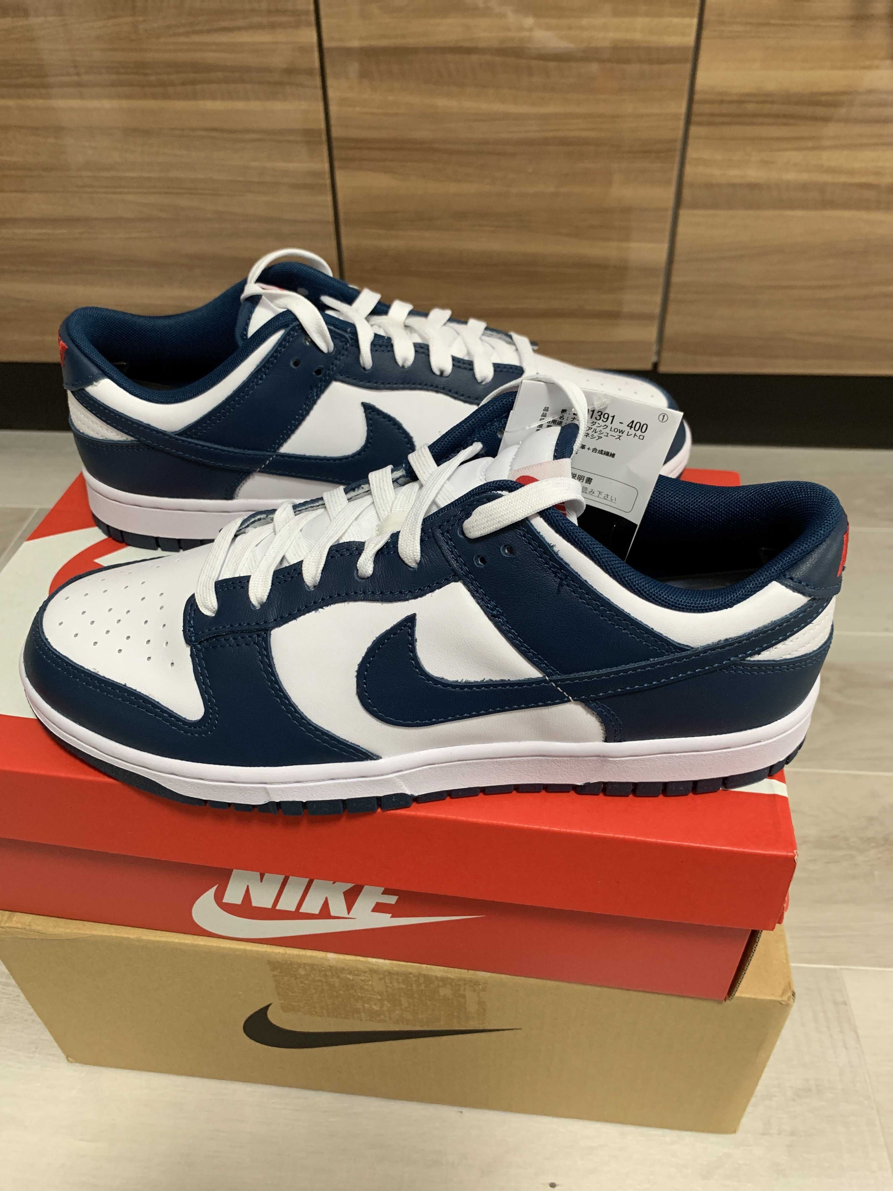 Nike Dunk Low "Valerian Blue"