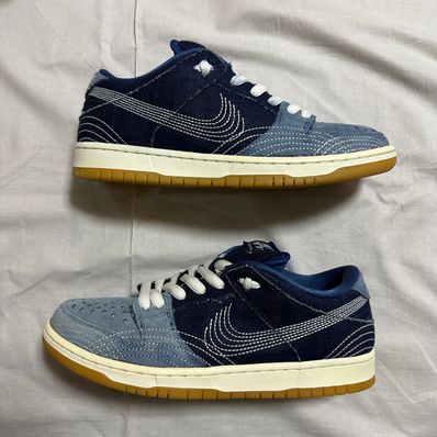 Nike SB Dunk Low "Sashiko"