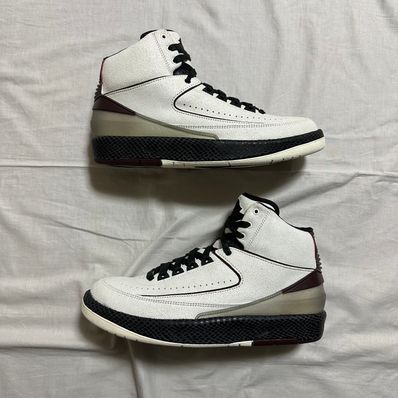 A Ma Maniere × Nike Air Jordan 2 "Airness/Sail and Burgundy"