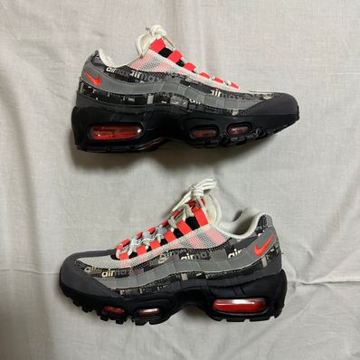 atmos × Nike Air Max 95 "Red We Love Nike"