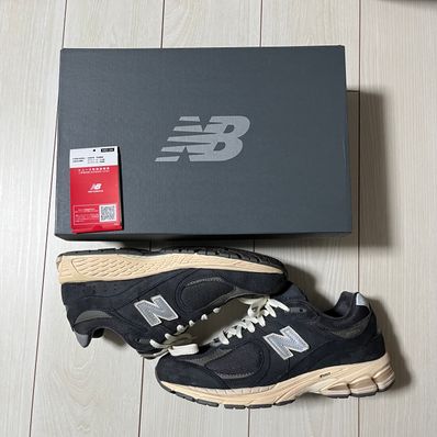 New Balance 2002R "Phantom"