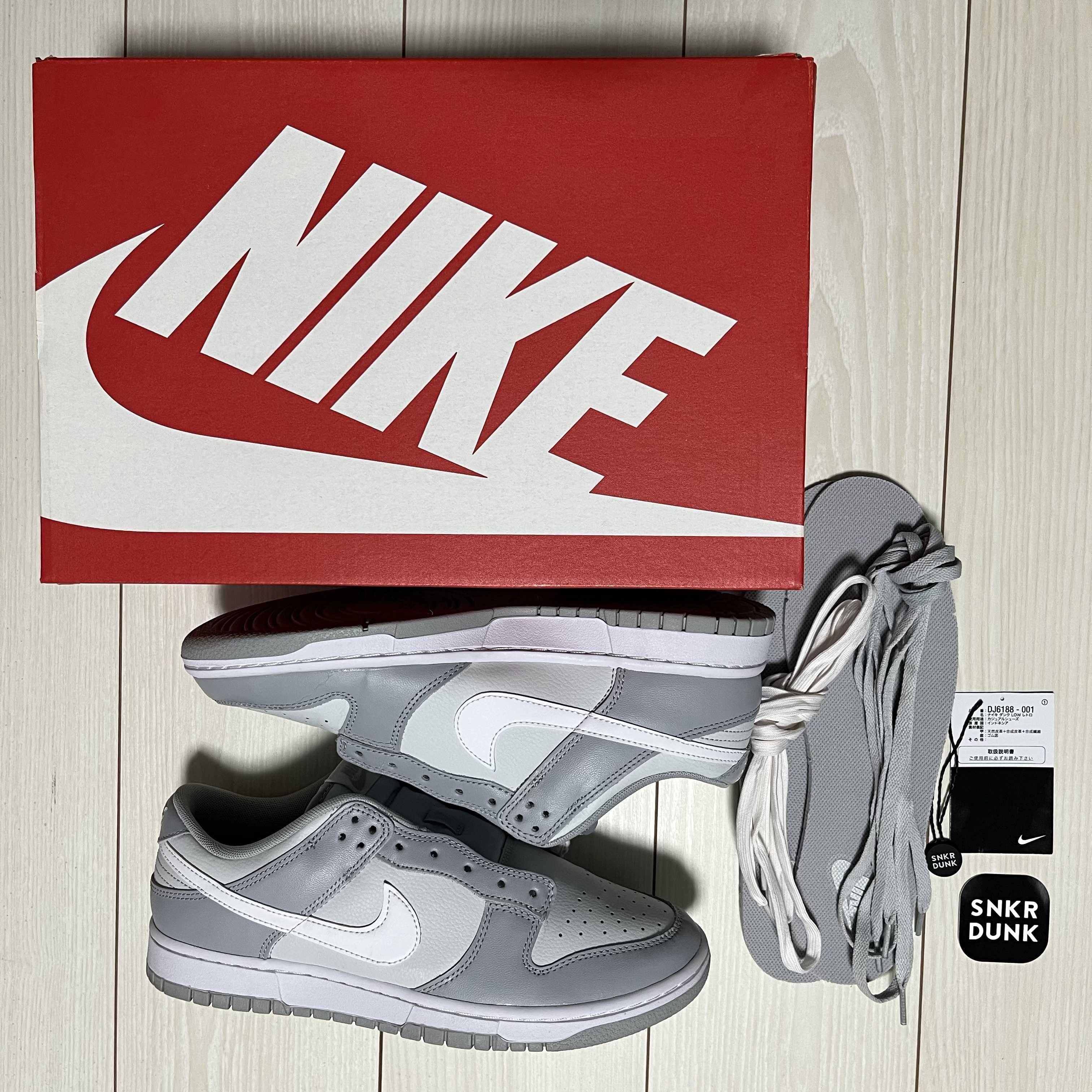 Nike Dunk Low "Pure Platinum/White/Wolf Gray"