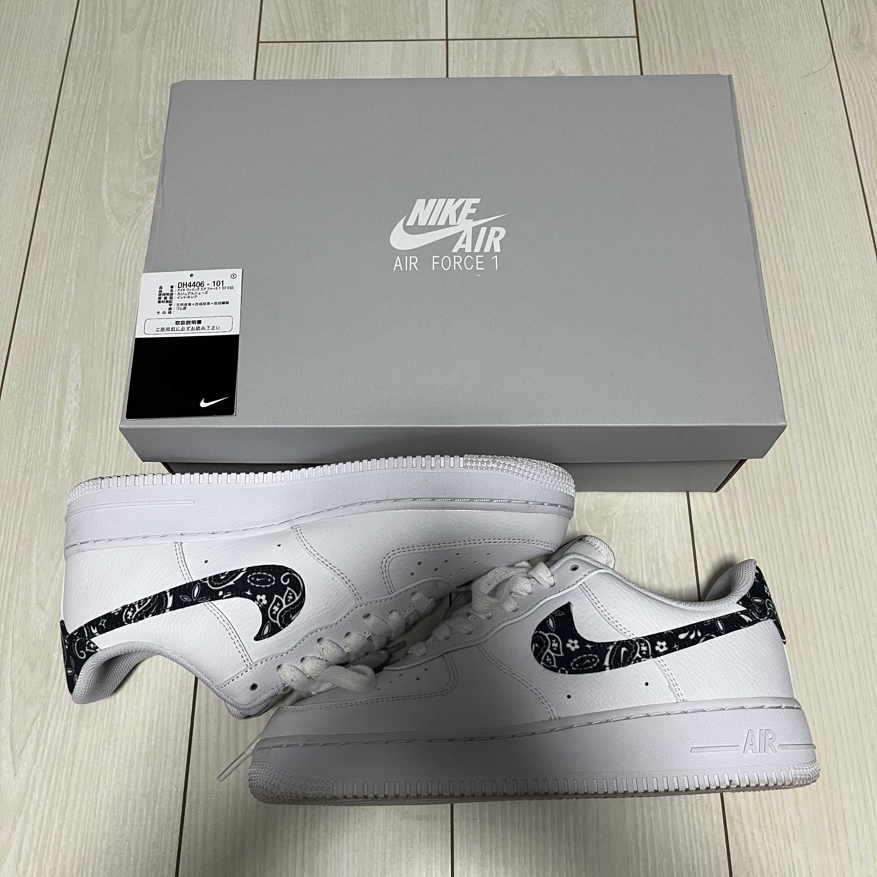 Nike Women's Air Force 1 Low '07 Essential "Black Paisley"