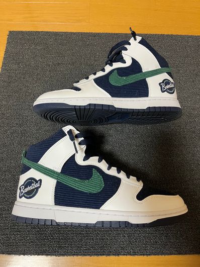 Nike Dunk High EMB "College Navy"