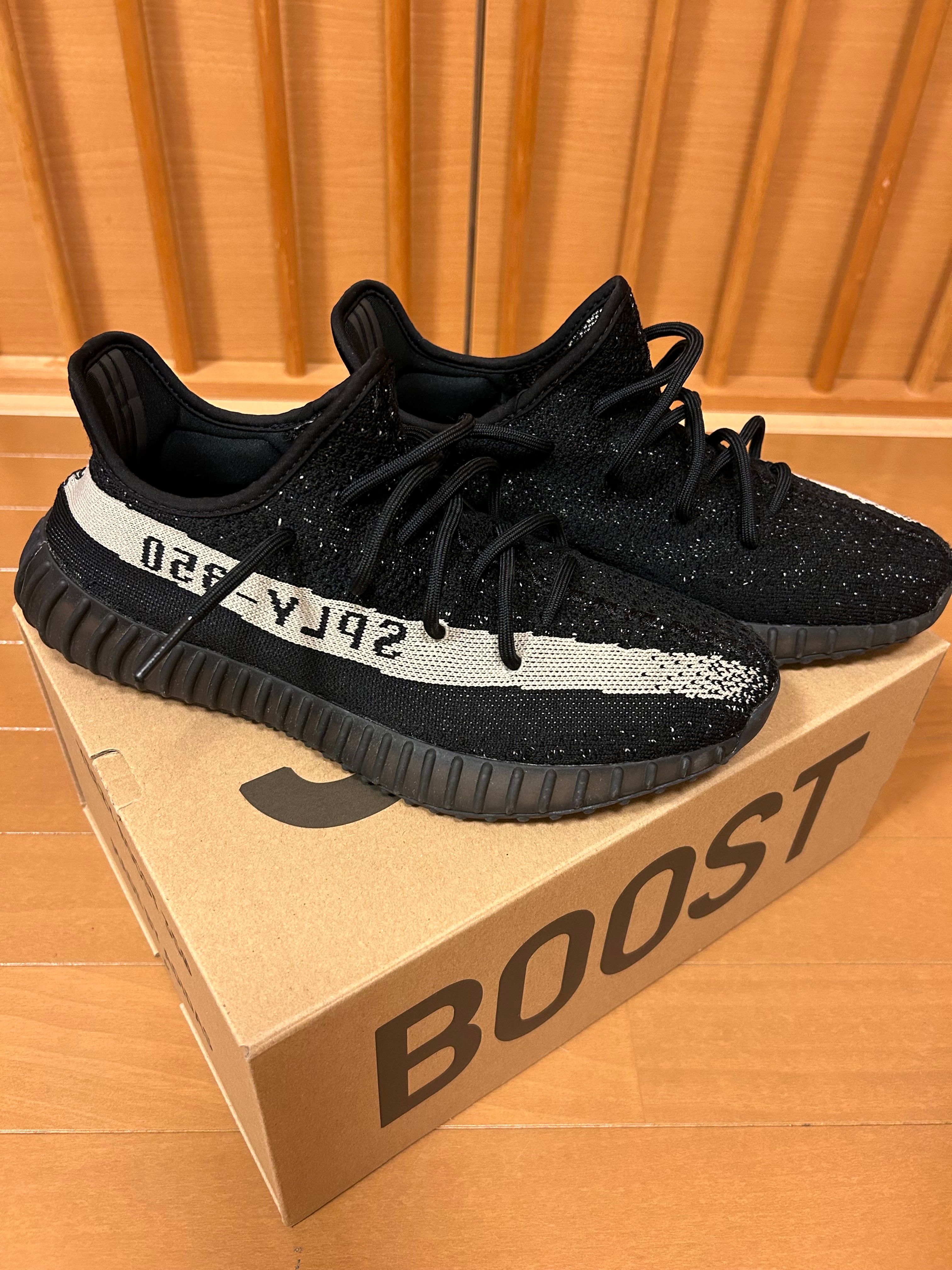 adidas YEEZY Boost 350 V2 "Oreo"