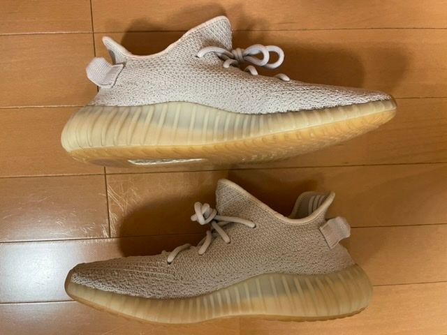 adidas YEEZY BOOST 350 V2 "Sesame"