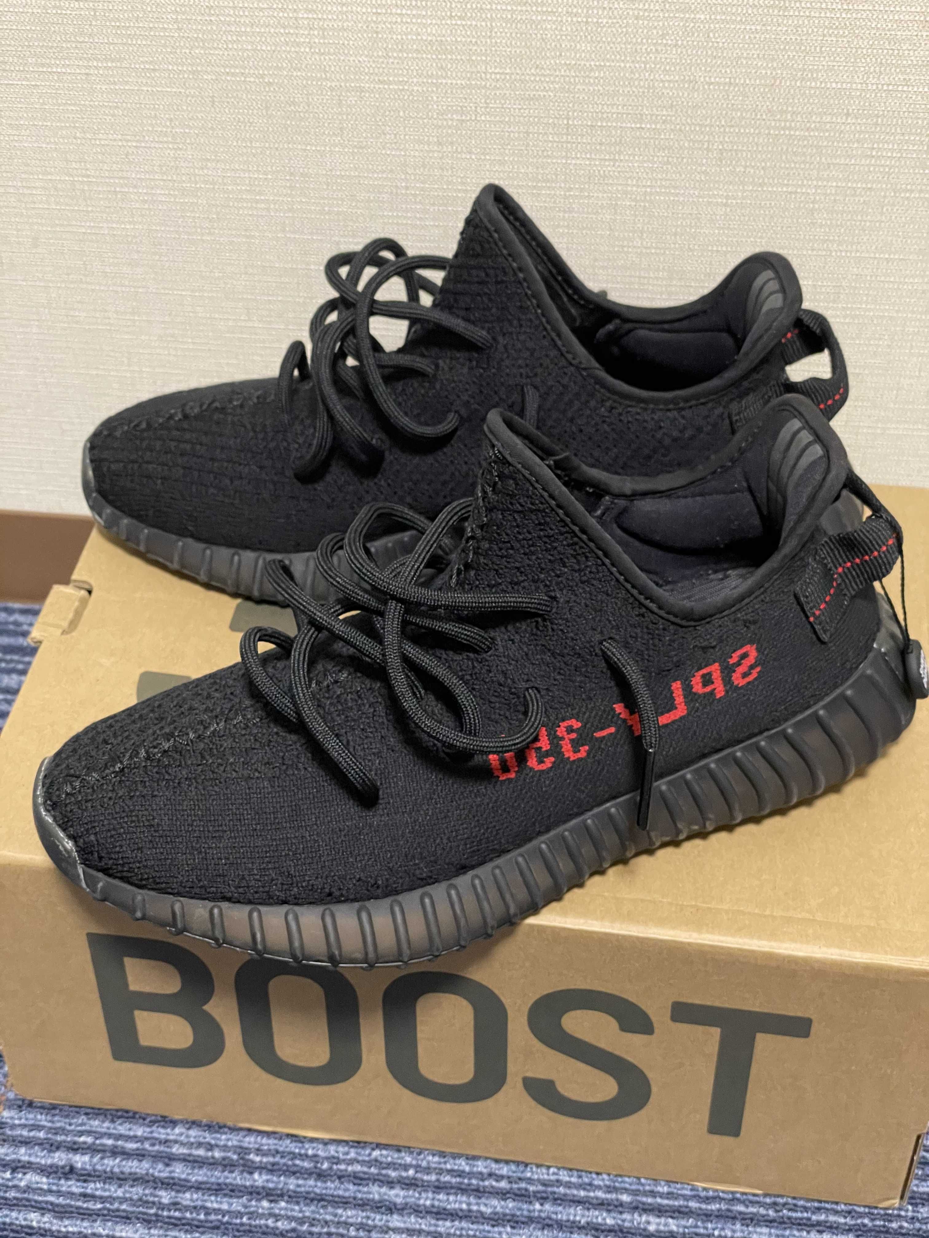 adidas YEEZY Boost 350 V2 "Core Black/Red" (2020)