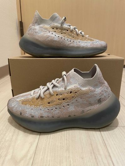 adidas YEEZY Boost 380 "Pepper"