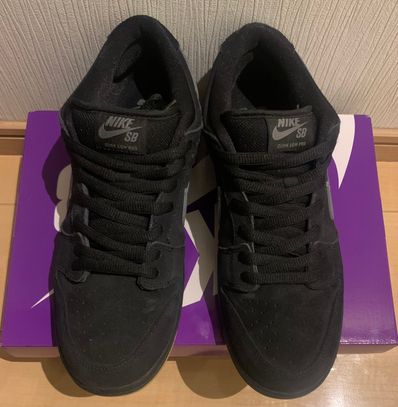 Nike SB Dunk Low Pro "Black/Fog"