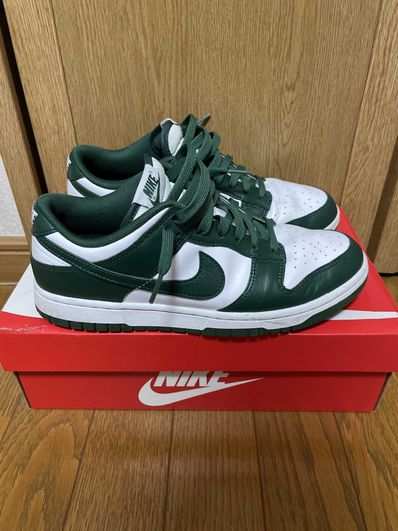 Nike Dunk Low Retro "Varsity Green/Team Green"