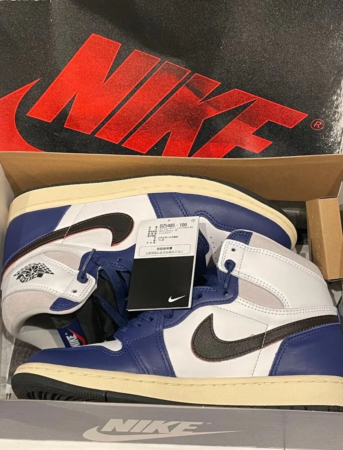 Nike Air Jordan 1 High OG Rare Air "Deep Royal Blue"