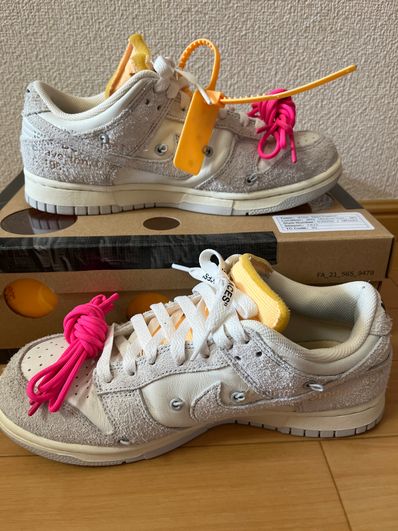 Off-White × Nike Dunk Low "Sail/Neutral Gray/Hyper Pink"