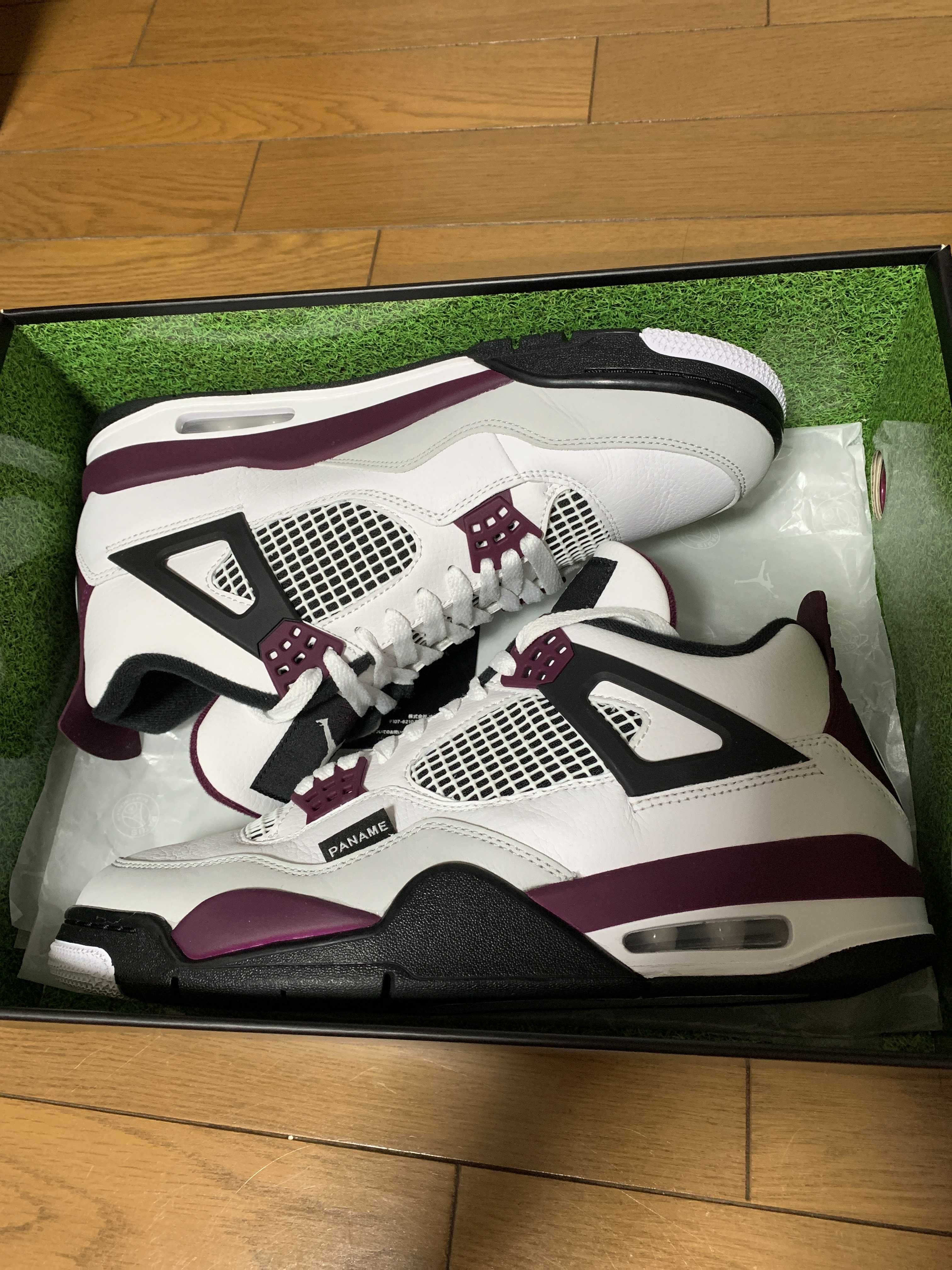 Paris Saint Germain ×Nike Air Jordan 4 Retro "White/Bordeaux/Neutral Gray"