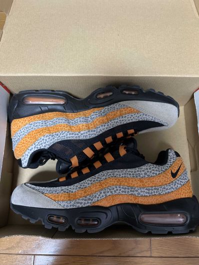 Nike Air Max 95 SE "What The Safari"