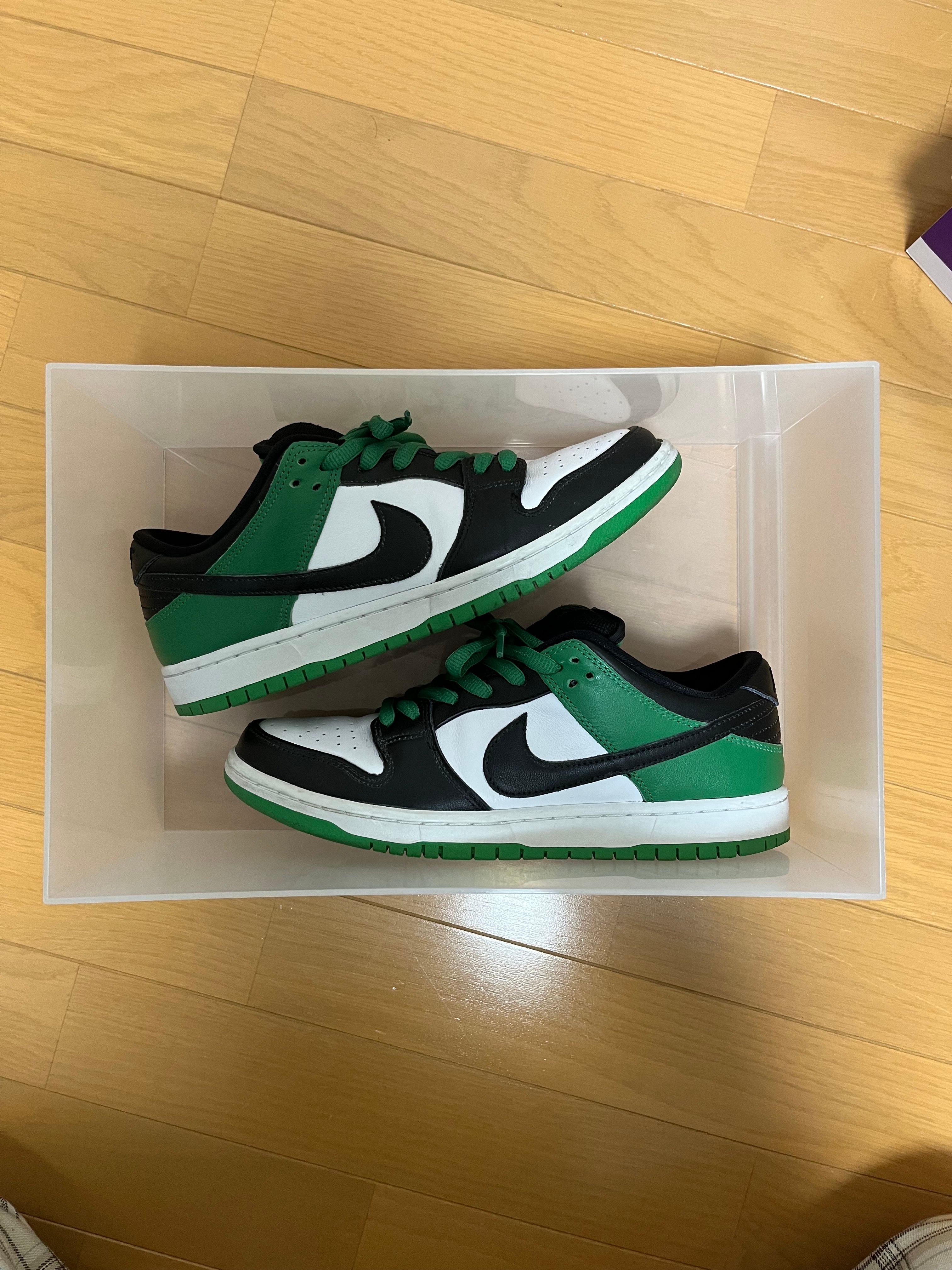 Nike SB Dunk Low Pro "Black and Classic Green"