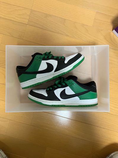 Nike SB Dunk Low Pro "Black and Classic Green"