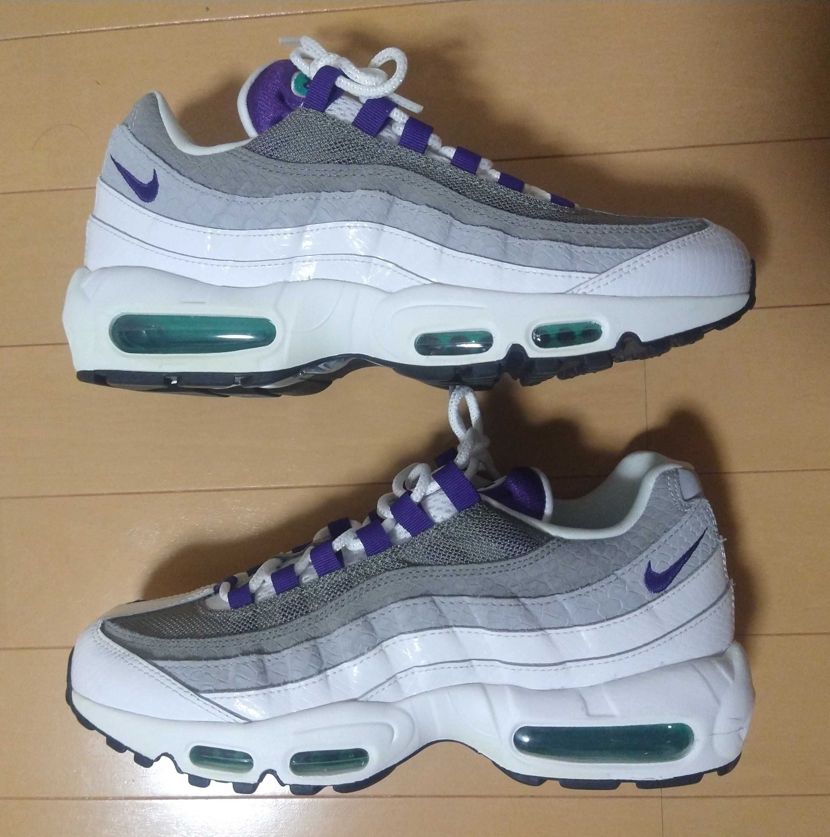 Nike Air Max 95 "Grape Snakeskin" (2019)