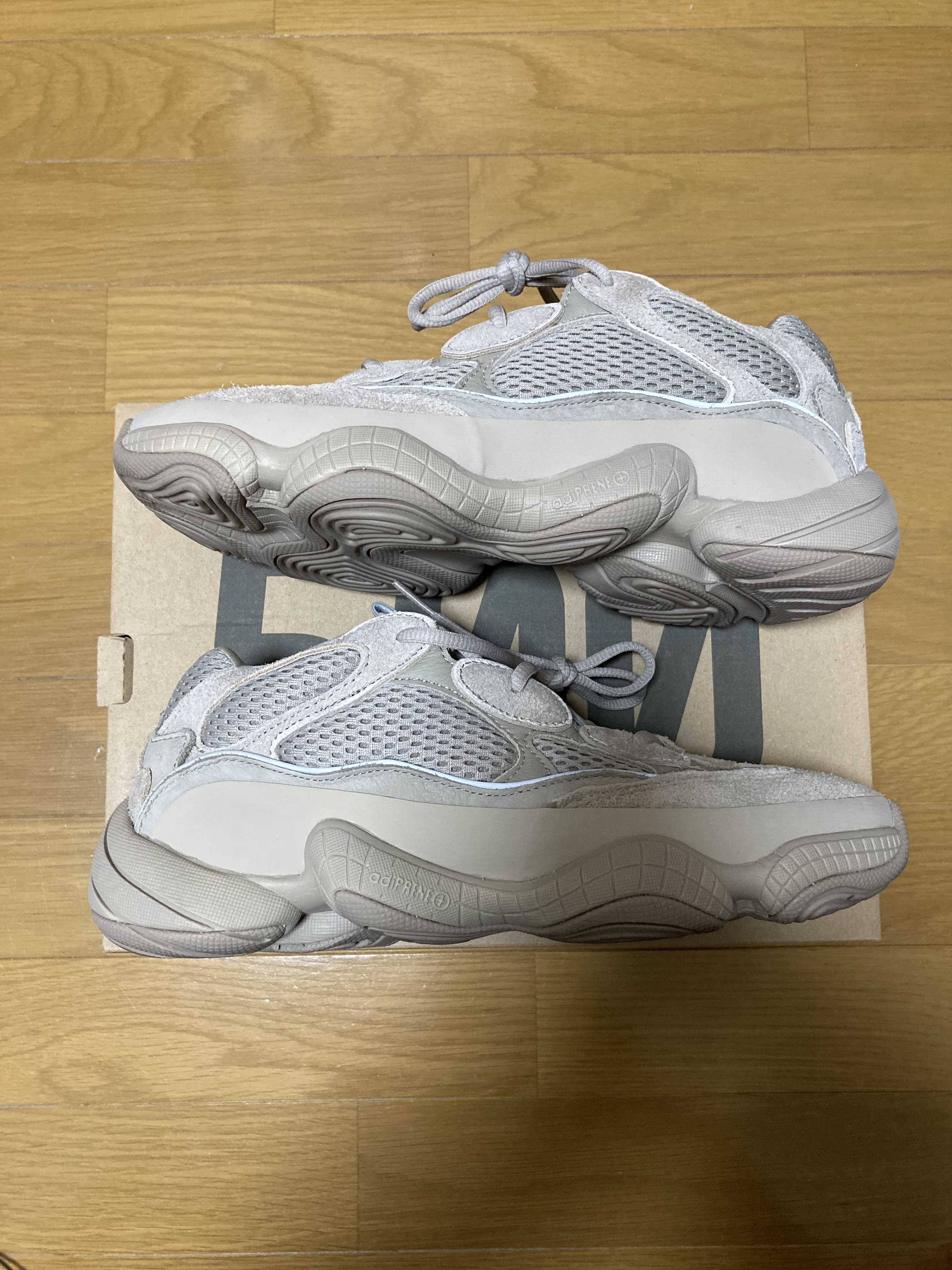 adidas YEEZY 500 "Taupe Light"