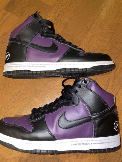 Fragment × Nike Dunk High City Pack "Beijing" (2021)