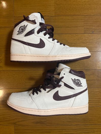 A Ma Maniere × Nike Air Jordan 1 Retro High OG "Sail and Burgundy"